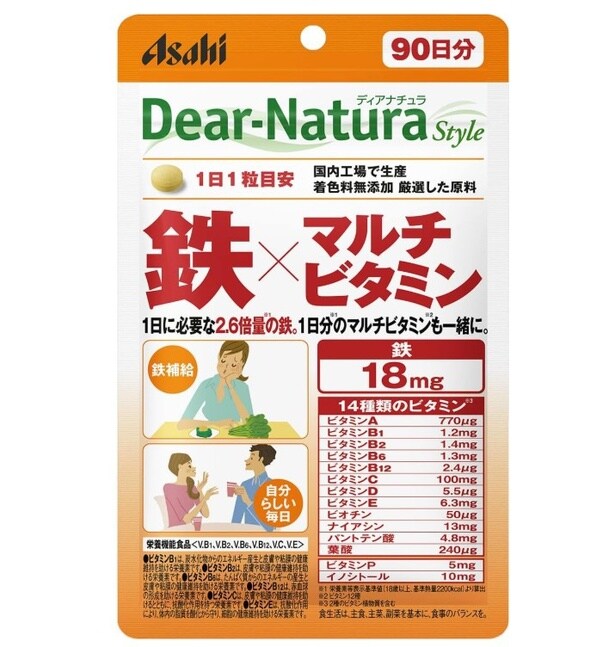 コスパ抜群で毎日続けやすい！90日分の鉄とビタミンを1袋でまとめて摂れる【アサヒ】ディアナチュラ サプリがAmazonで購入できる！今すぐゲットだ！