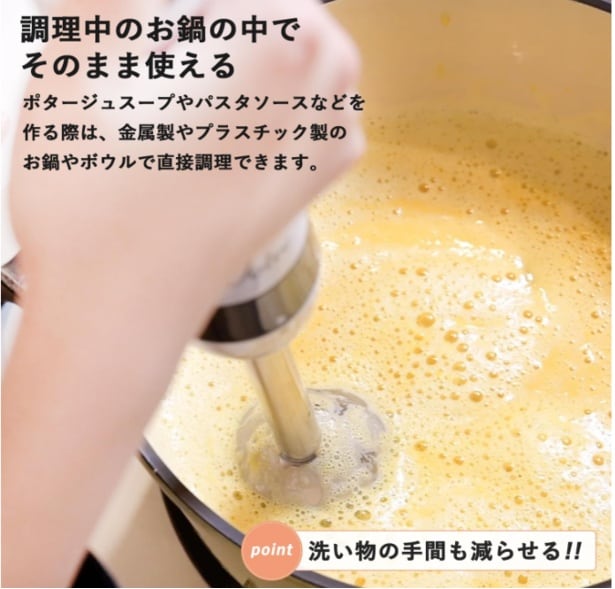 スクリーンショット 2025-06-26 183823