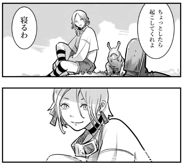 やさしい表情が印象的だ
