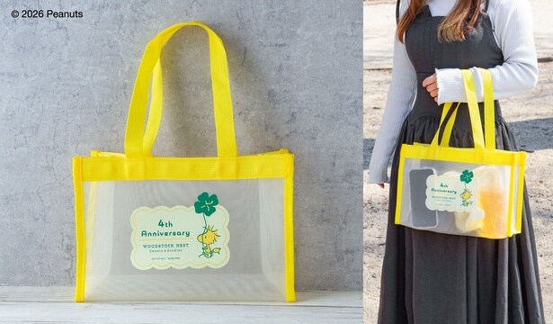 スヌーピーの親友「ウッドストック」専門店が4周年！メッシュトートがもらえるノベルティキャンペーンがスタート