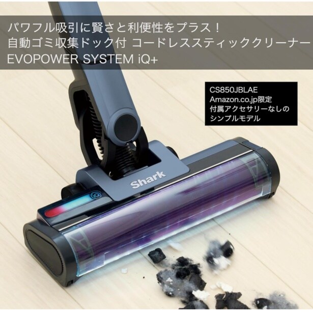 スクリーンショット 2026-03-27 144942