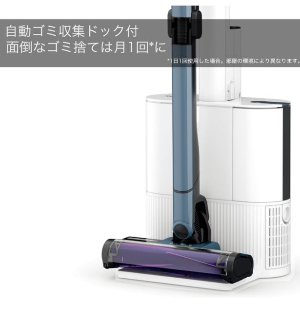 スクリーンショット 2026-03-27 144946