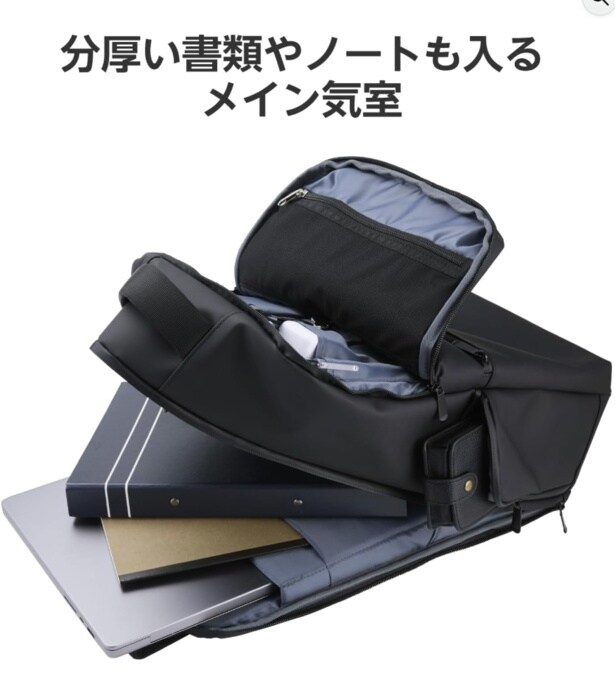 スクリーンショット 2026-03-27 152543