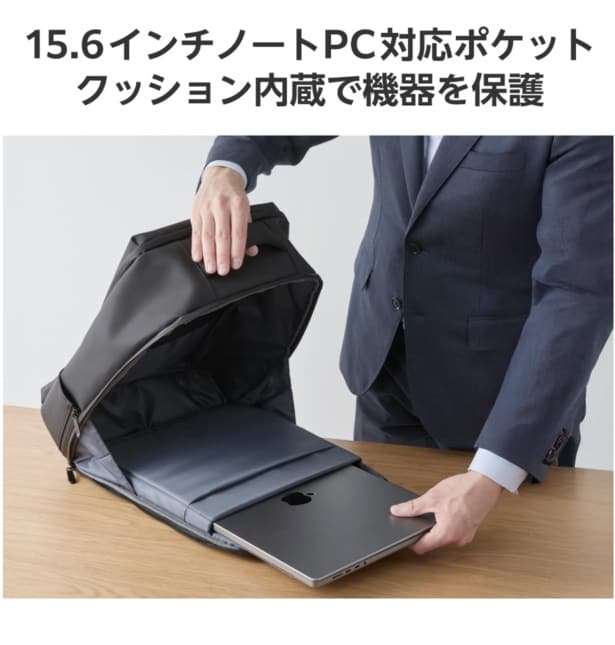 スクリーンショット 2026-03-27 152539