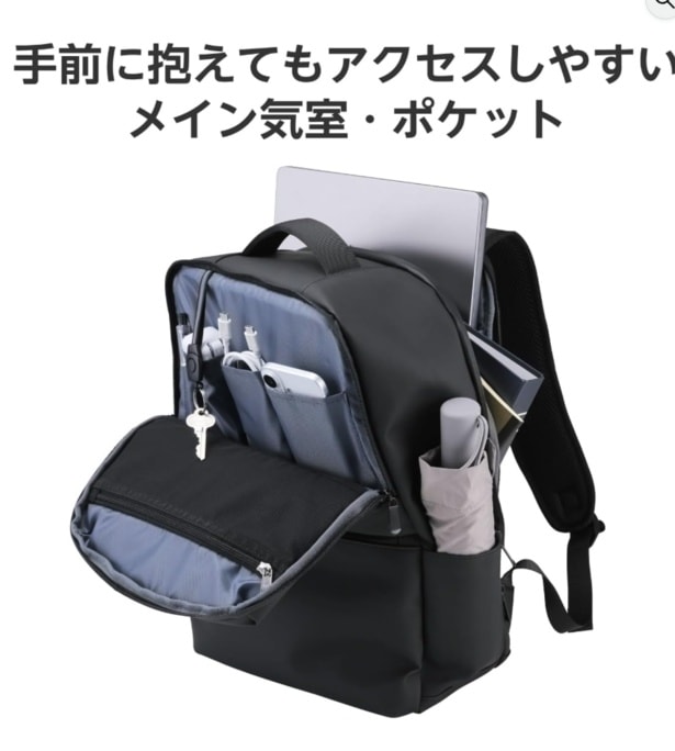 スクリーンショット 2026-03-27 152535