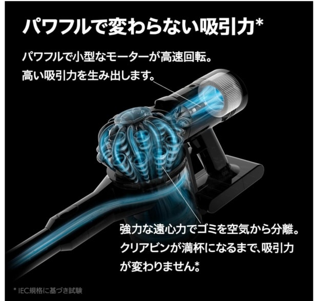 スクリーンショット 2026-03-27 150034