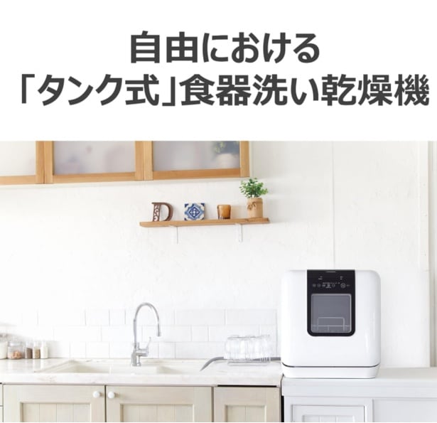 スクリーンショット 2026-03-27 142656