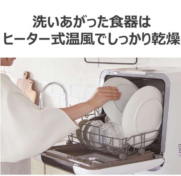 スクリーンショット 2026-03-27 142701