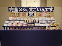 “すごいパン”と“すごいジェラート”が加わって「完全メシ」のラインナップがパワーアップ！デニーズではコラボメニュー登場！
