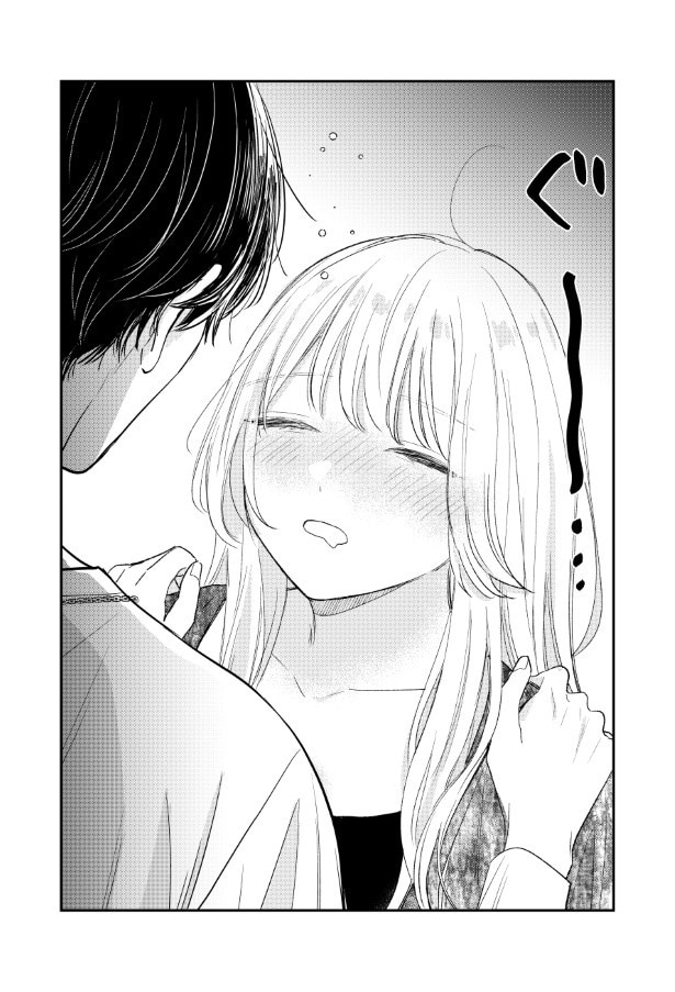 がんばれしおりちゃん_P34