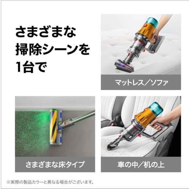 スクリーンショット 2026-03-27 150404