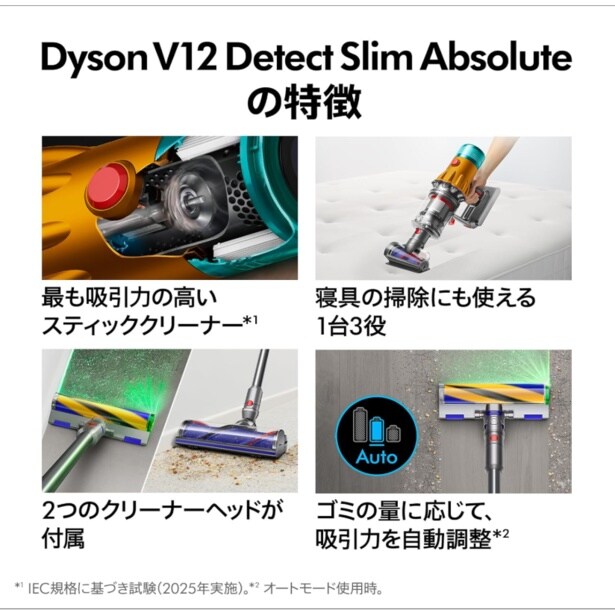 スクリーンショット 2026-03-27 150355