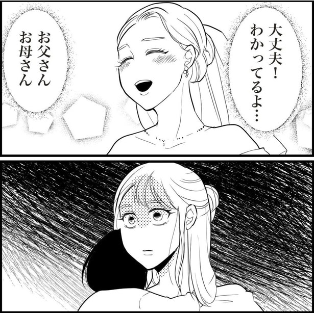 1-3