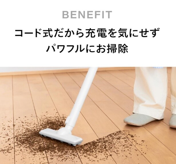 スクリーンショット 2026-03-27 150801