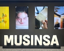 【体験レポ】「MUSINSA TOKYO POP-UP STORE 2026」が渋谷で開催中！最新のトレンドファッション・コスメが集結。I’ m donut ? の韓国限定フレーバーも