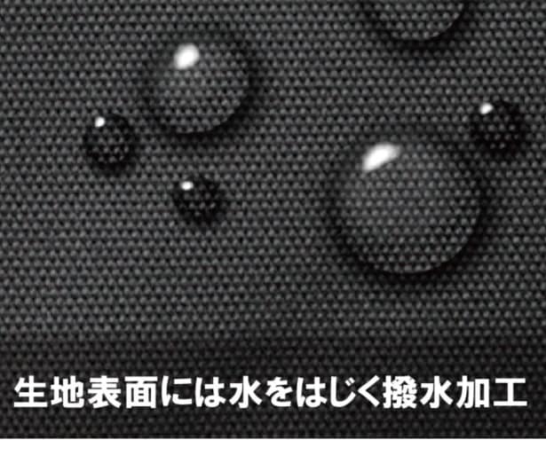 スクリーンショット 2026-03-27 163309