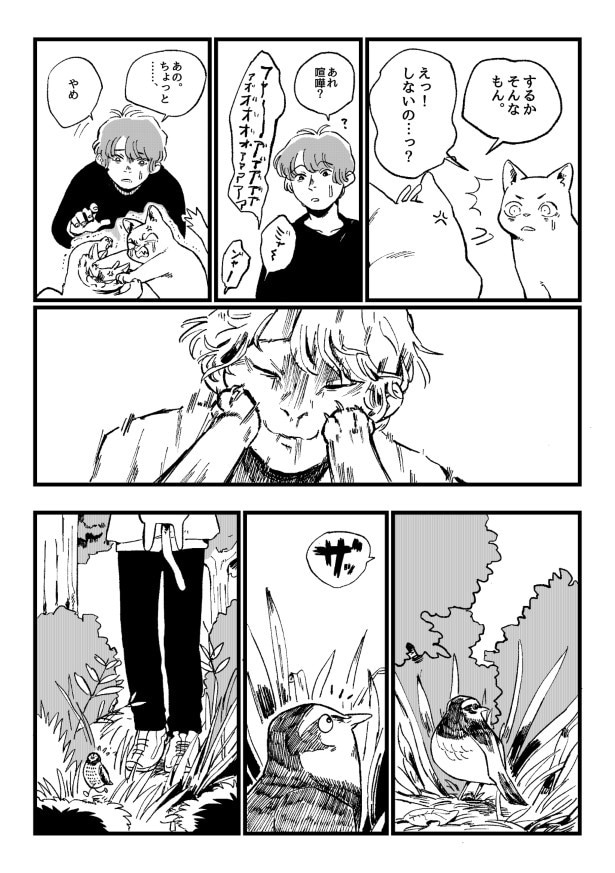 ケンカする2匹を止めようとすると人間がこうなってしまう