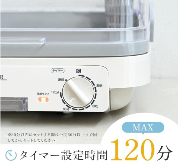 スクリーンショット 2026-03-27 143340