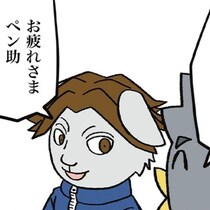 職場で「ご苦労さま」は使わない!?上下関係よりも“敬意”が大事！新人駅員が感動した先輩の言葉とは【作者に聞く】