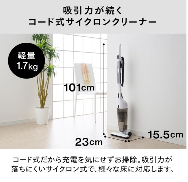 スクリーンショット 2026-03-27 151059