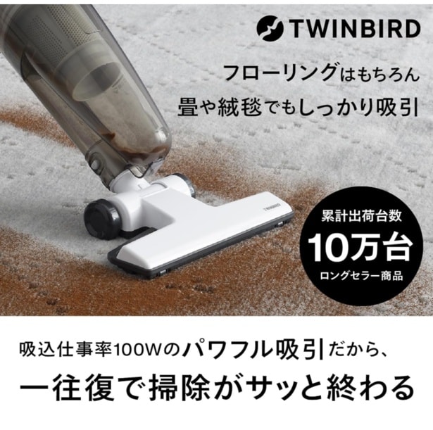 スクリーンショット 2026-03-27 151103