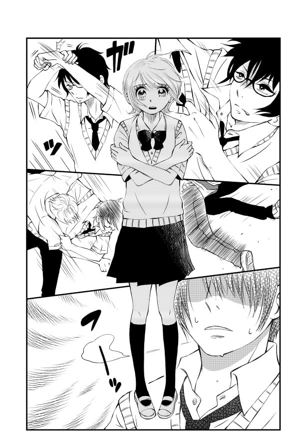 武芸は恋をタスク_p16