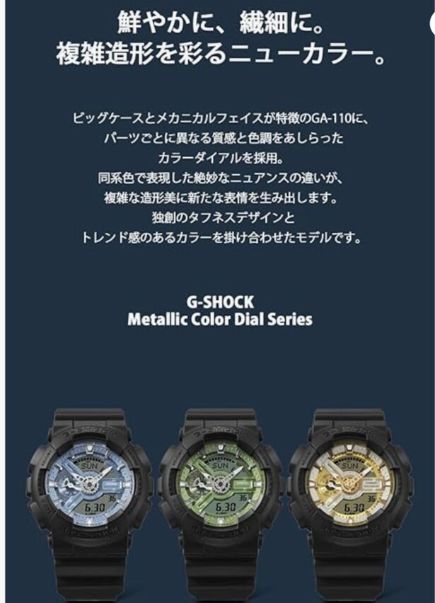 スクリーンショット 2026-03-27 163645