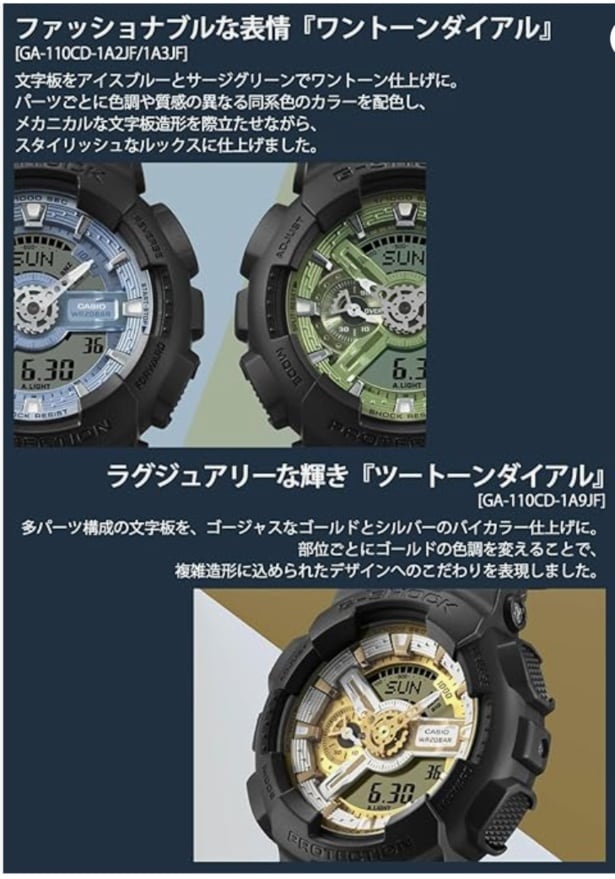スクリーンショット 2026-03-27 163649