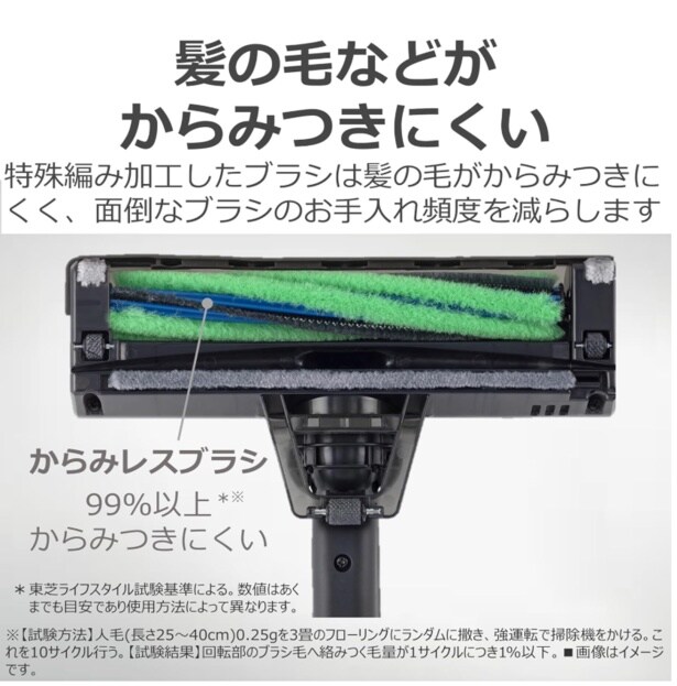 スクリーンショット 2026-03-27 151357