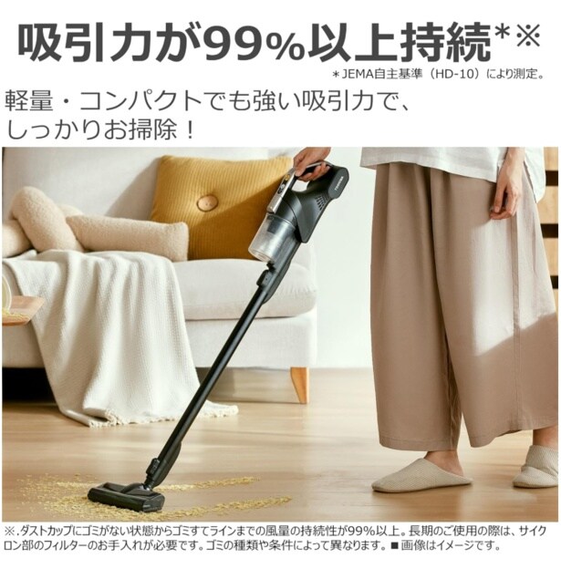スクリーンショット 2026-03-27 151402