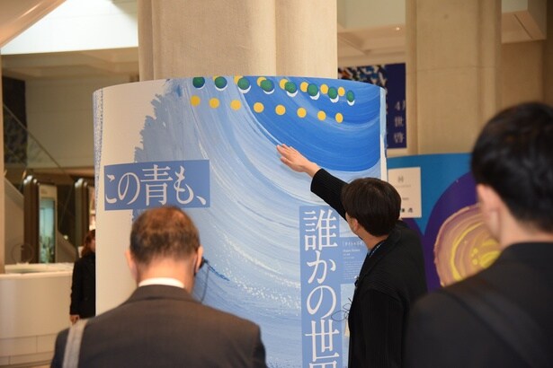 2026年4月2日には、各作品の制作背景やコンセプトを紹介するガイドツアーも行われた