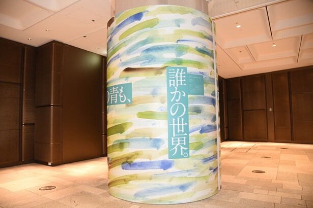 《プールサイド》SATO(ボストン)