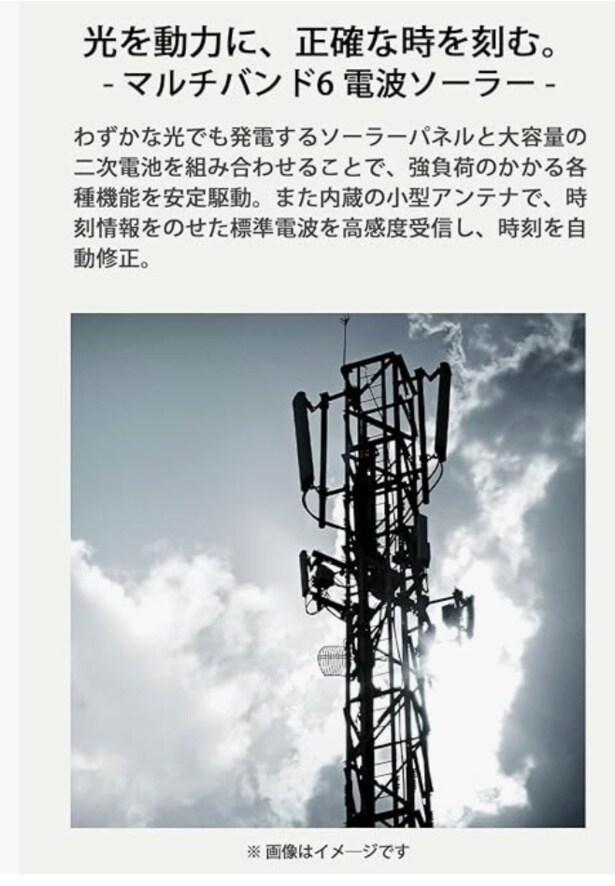 スクリーンショット 2026-03-27 163930