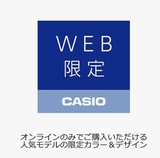 スクリーンショット 2026-03-27 164157