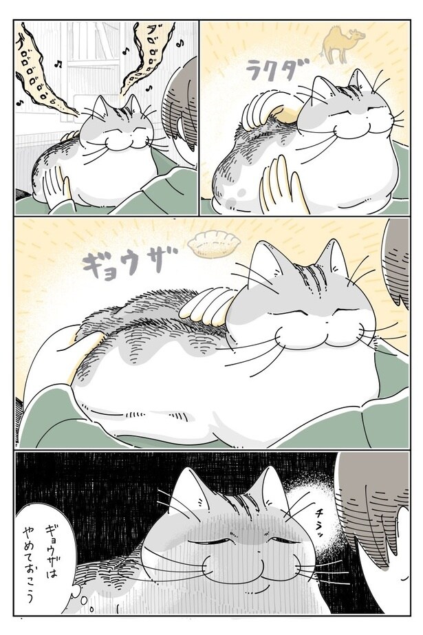 02