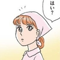 看護実習中の看護師に信じられないウワサが!!院内で拡散されたのは患者との交際疑惑！その衝撃の真相に読者戦慄【作者に聞く】