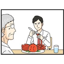 【ギャグ漫画】ランチミーティングでカニ料理に夢中な部下!?→意見を一切言わず、上司への密かな抵抗に爆笑【著者に聞いた】