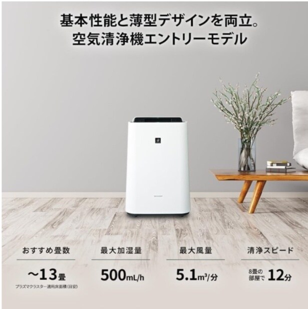 スクリーンショット 2026-03-31 172316