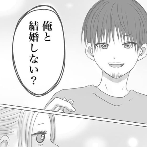 出会ってすぐ「俺と結婚しない？」とプロポーズ!? 「ノリが軽い」と思った男が夫に…“0日婚”のリアル【作者に聞く】