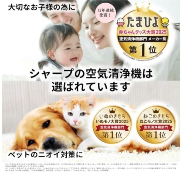 スクリーンショット 2026-03-31 173252