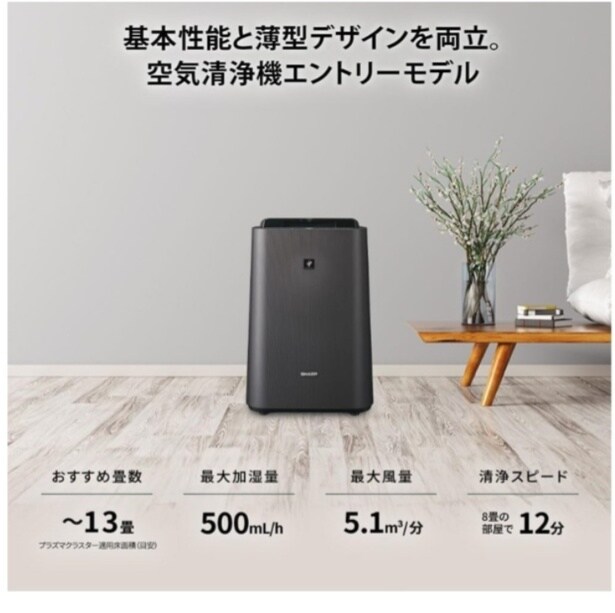 スクリーンショット 2026-03-31 173256