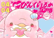 総フォロワー145万人・みいるかのポップアップが全国6店舗で開催中！バースデーシールがもらえる特典も