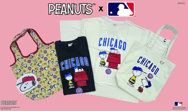 カブスデザイン。犬小屋の上のスヌーピーがポイント