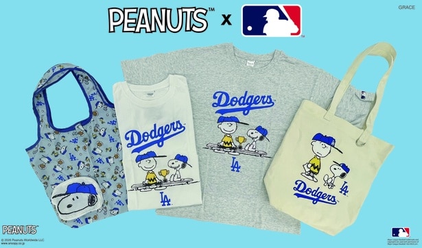 スヌーピータウンショップ限定！MLBコラボの新作Tシャツ&バッグがドジャース・ヤンキース・カブスの3チームで登場