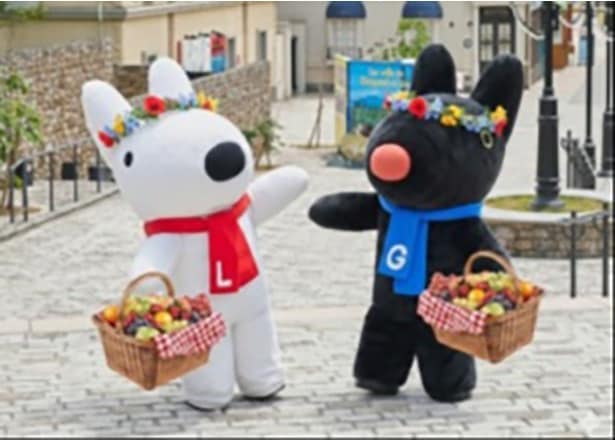 ピクニックを楽しむリサとガスパールのグリーティング