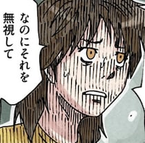 妻「お義母さんと距離を取りたい」→夫「今回は我慢してもらって」妻の気持ちを全くもって無視するエリート夫へ向けた妻からの最終通告とは【作者に聞く】