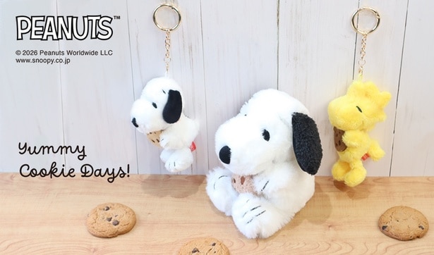 「FUWAKUTAぬいぐるみ」(2640円)、「プチふわマスコット」(各2200円)