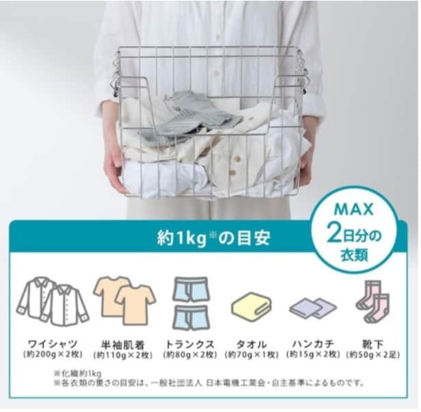 スクリーンショット 2026-03-31 174125