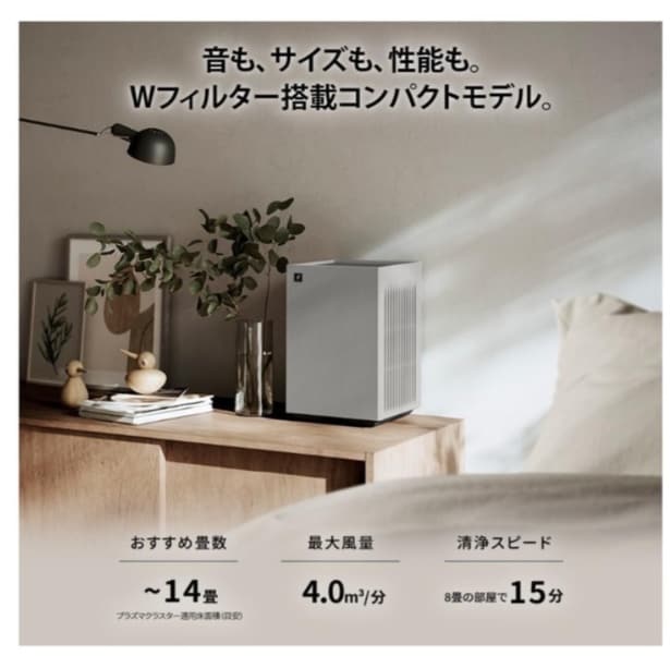 スクリーンショット 2026-03-31 180926