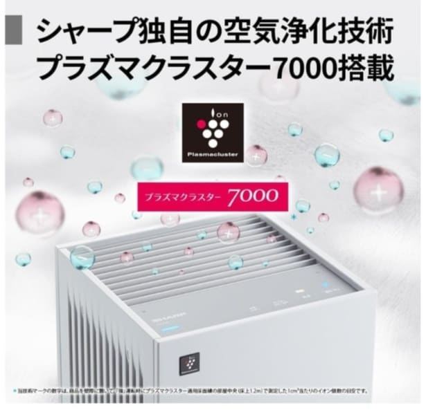 スクリーンショット 2026-03-31 180931